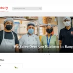 Farmtheory